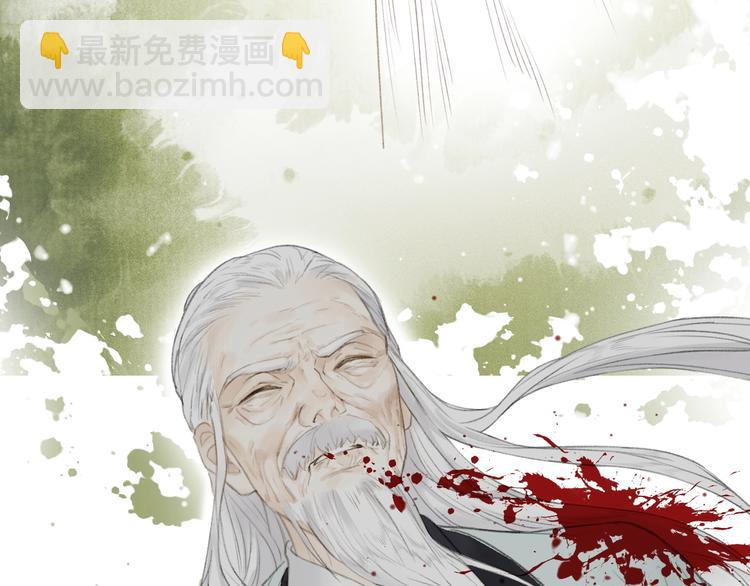 第76话  刑天68
