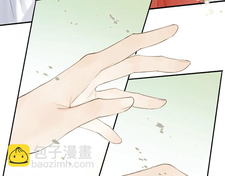 第76话  刑天8