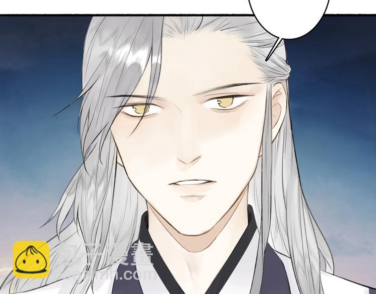 第91话  守护12