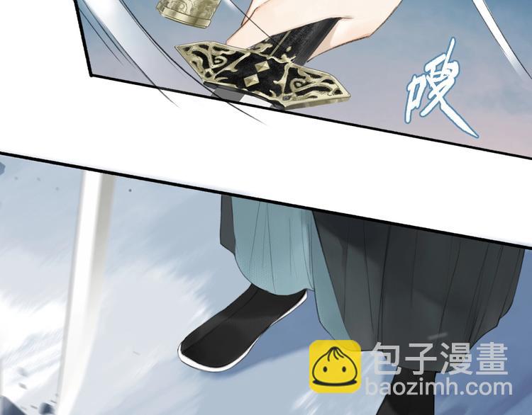 第91话  守护14