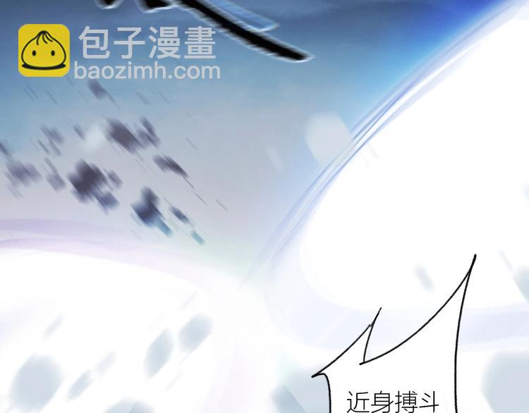 第91话  守护19
