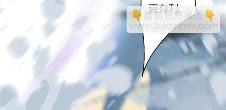 第91话  守护20