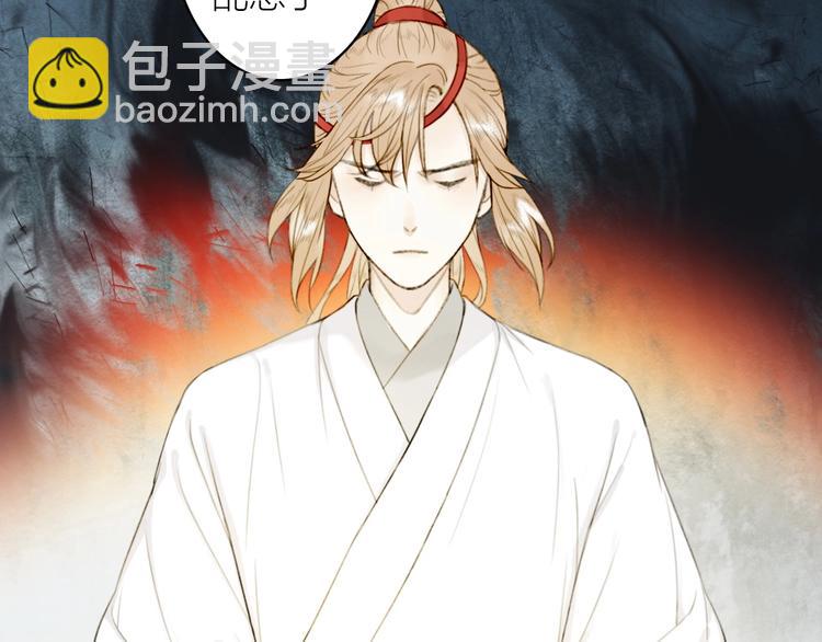 第91话  守护27