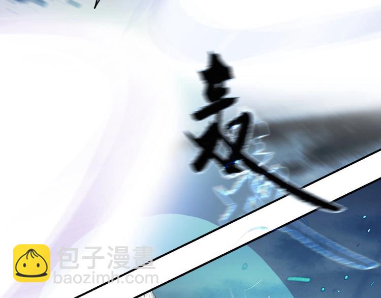 第91话  守护31