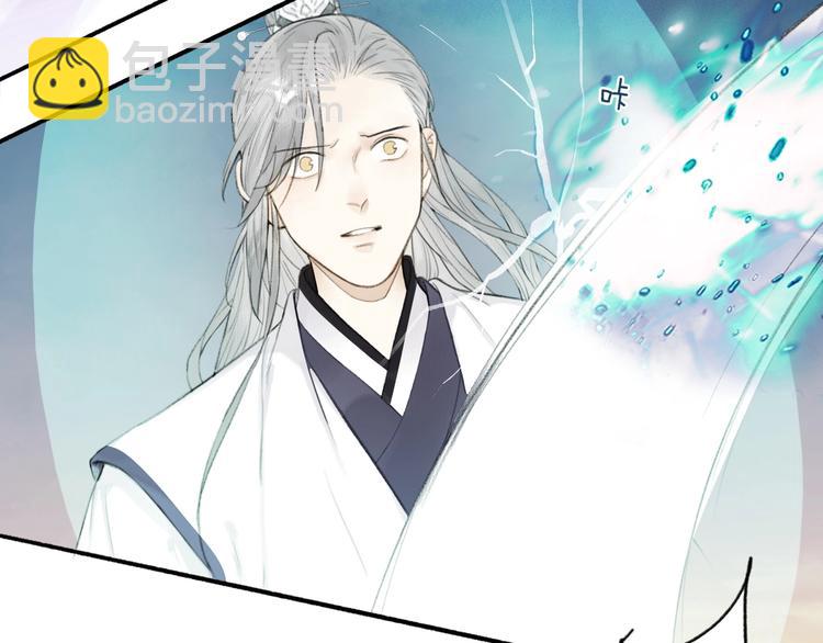 第91话  守护32