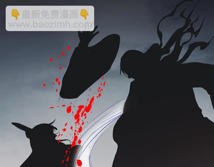 第91话  守护40