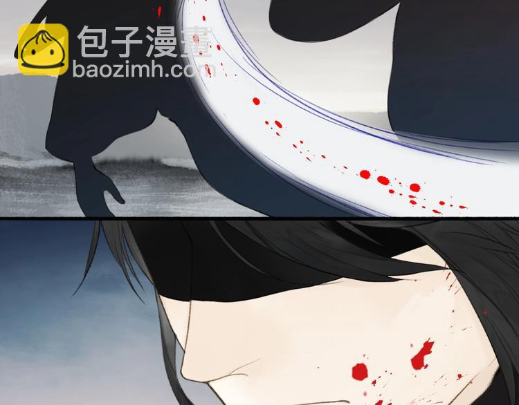 第91话  守护41