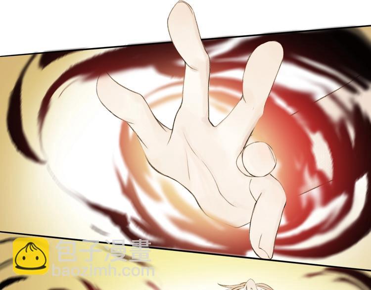 第91话  守护45