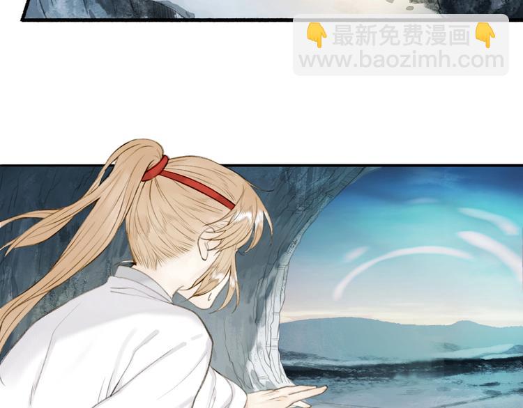第91话  守护56