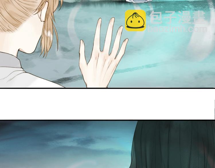 第91话  守护59