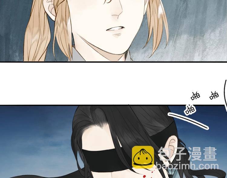 第91话  守护61