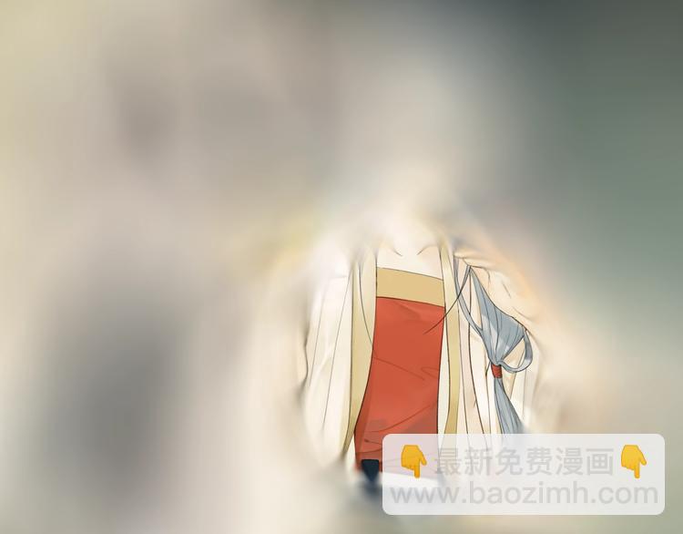 第91话  守护74