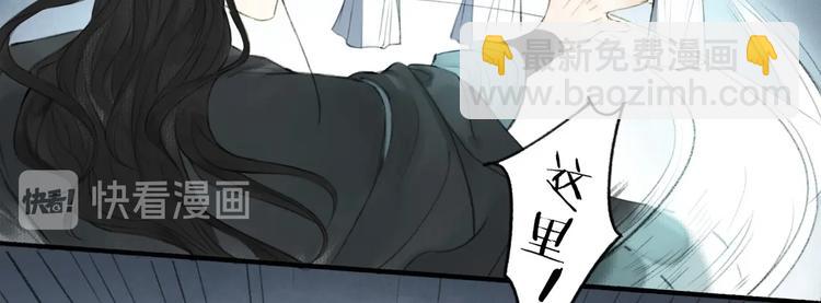 第92话  软肋12