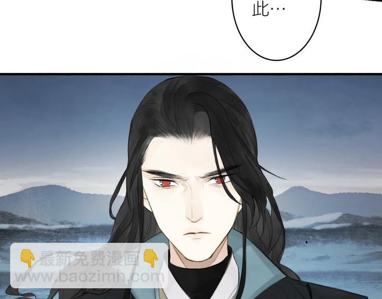 第92话  软肋16