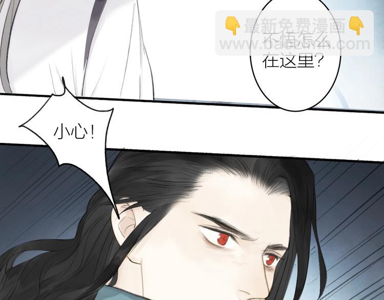 第92话  软肋18