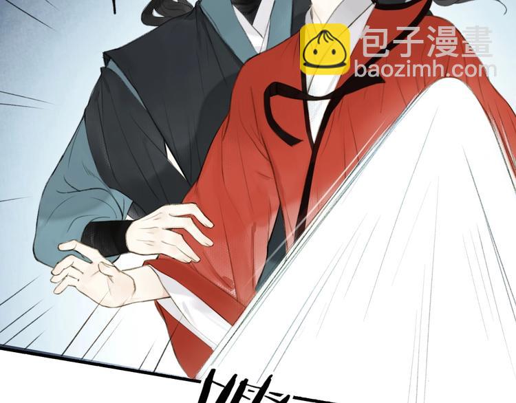 第92话  软肋20