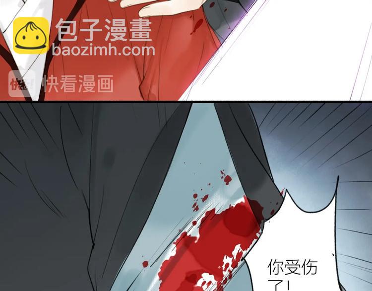 第92话  软肋23