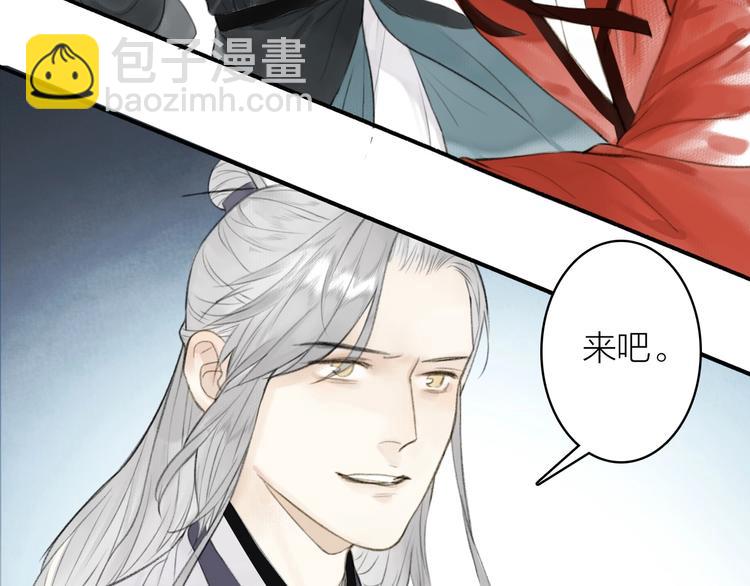第92话  软肋27