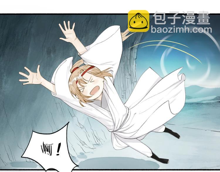 第92话  软肋31