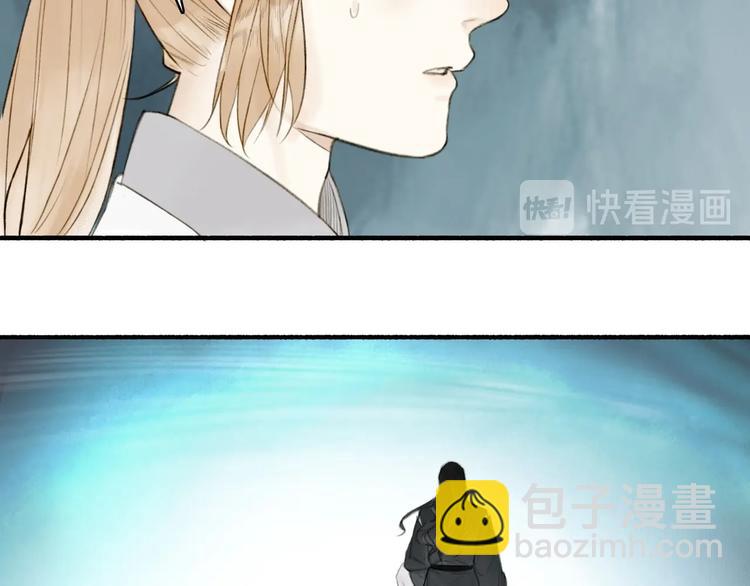 第92话  软肋34