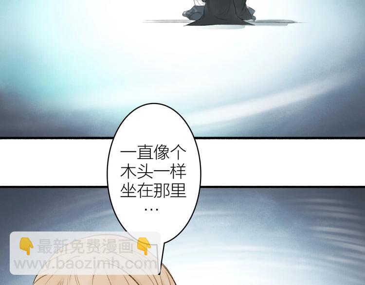 第92话  软肋35