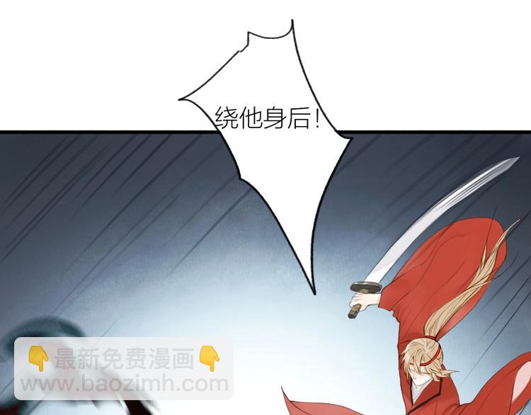 第92话  软肋40