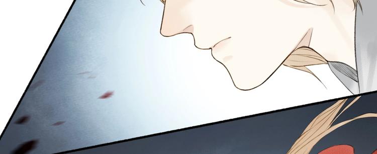 第92话  软肋47