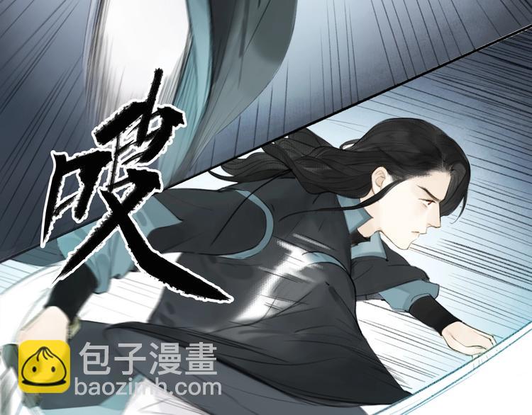 第92话  软肋5
