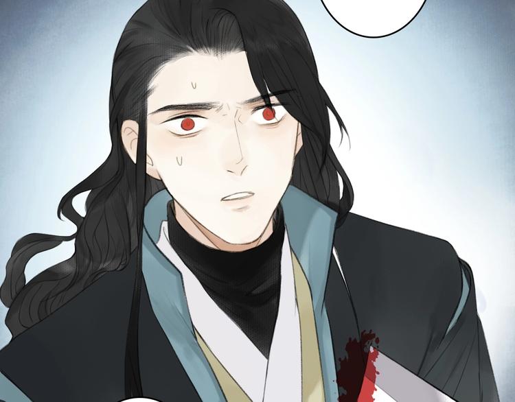 第92话  软肋57
