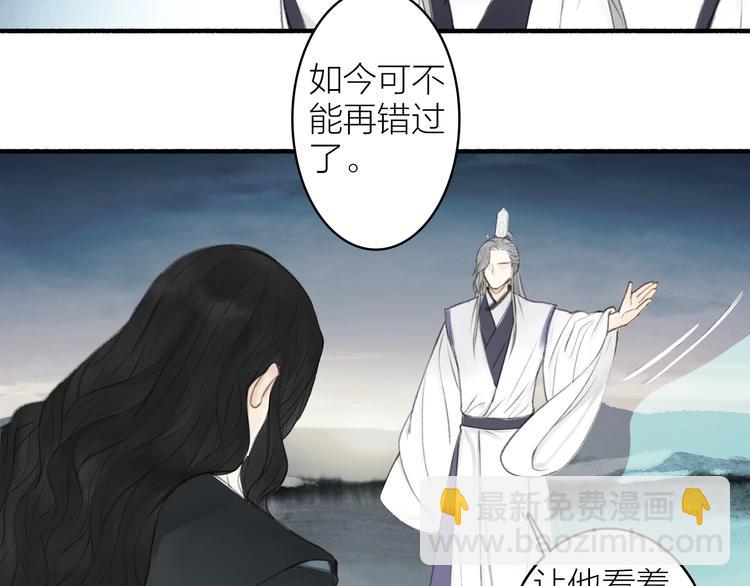 第92话  软肋64