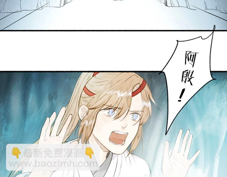 第92话  软肋66
