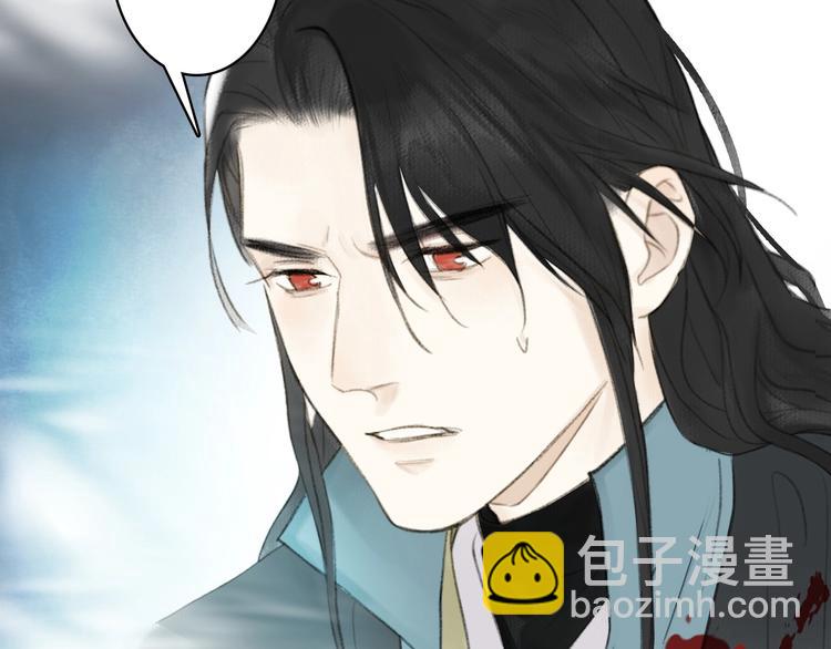 第92话  软肋79