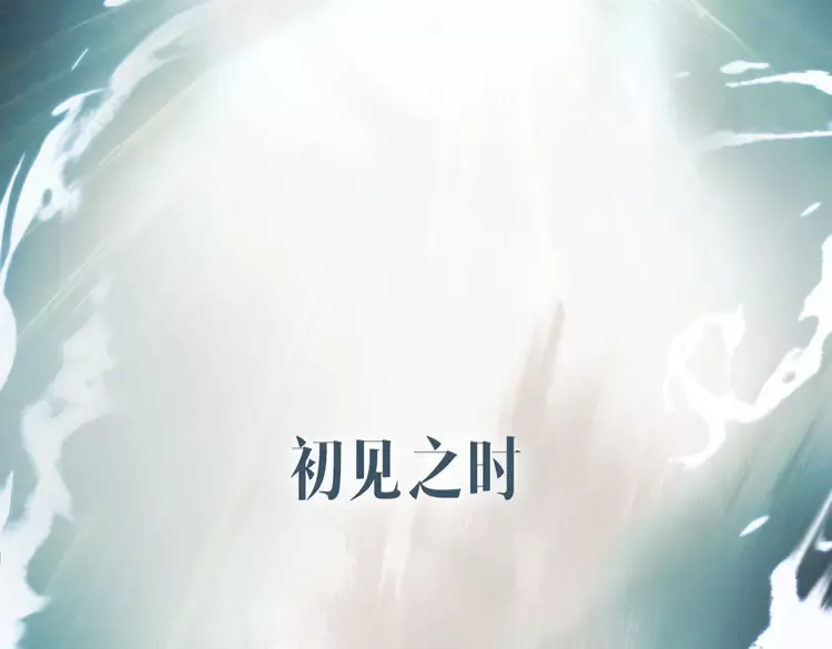 新作《将军，小心恶犬！》0