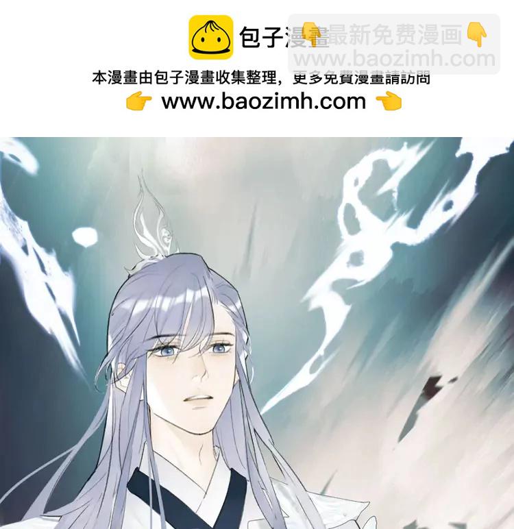 新作《将军，小心恶犬！》1