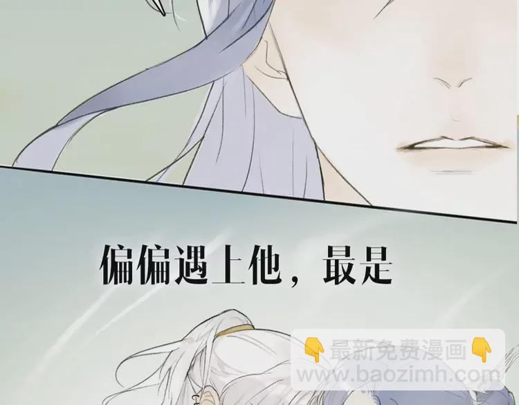 新作《将军，小心恶犬！》14