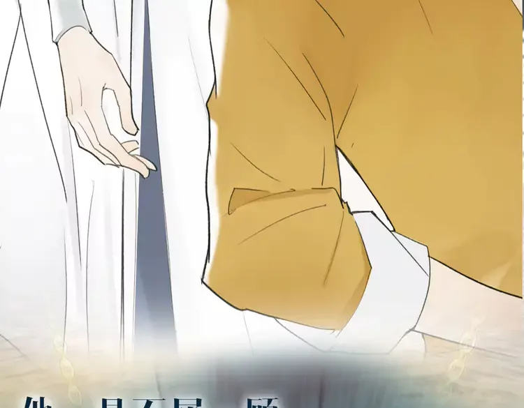 新作《将军，小心恶犬！》3