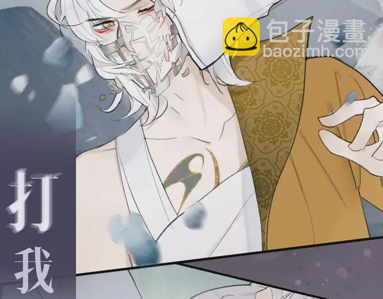 新作《将军，小心恶犬！》33