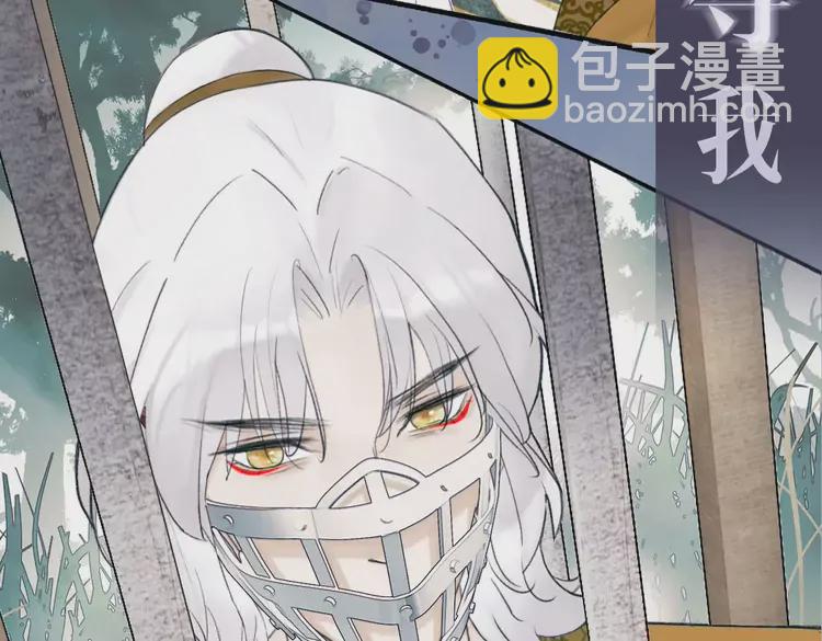新作《将军，小心恶犬！》35