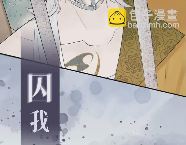 新作《将军，小心恶犬！》36
