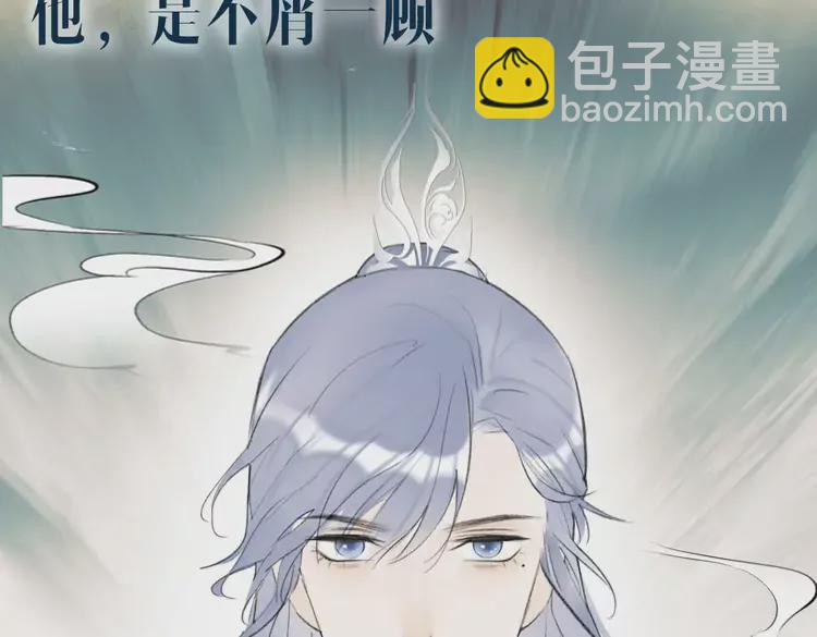 新作《将军，小心恶犬！》4