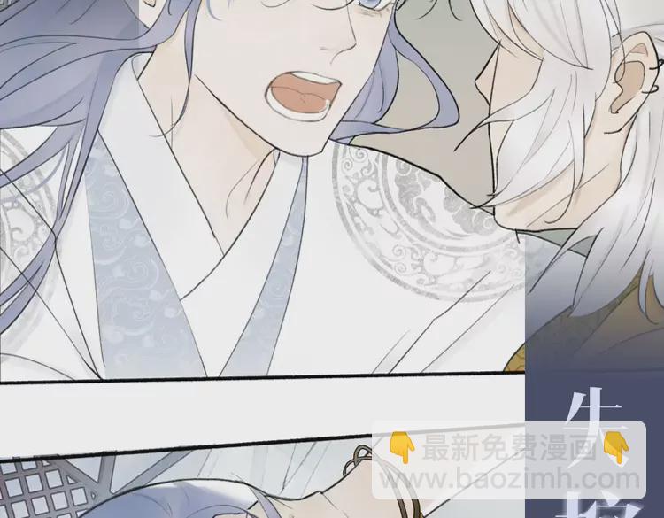 新作《将军，小心恶犬！》40