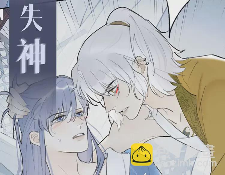 新作《将军，小心恶犬！》42