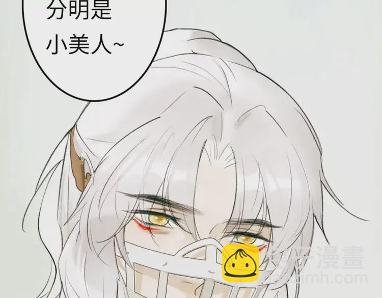 新作《将军，小心恶犬！》7