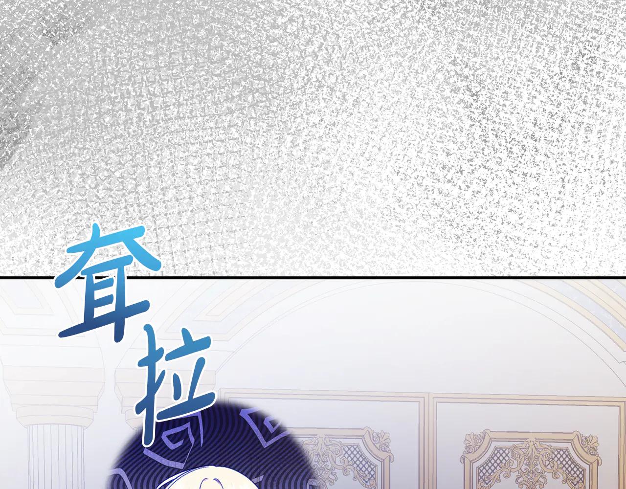 第232话 暑假开始10
