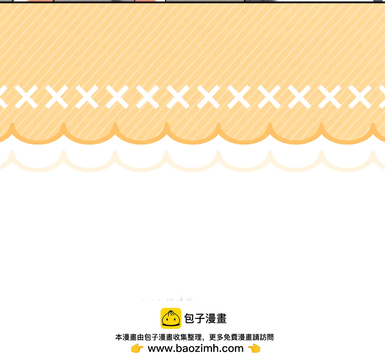 第232话 暑假开始22