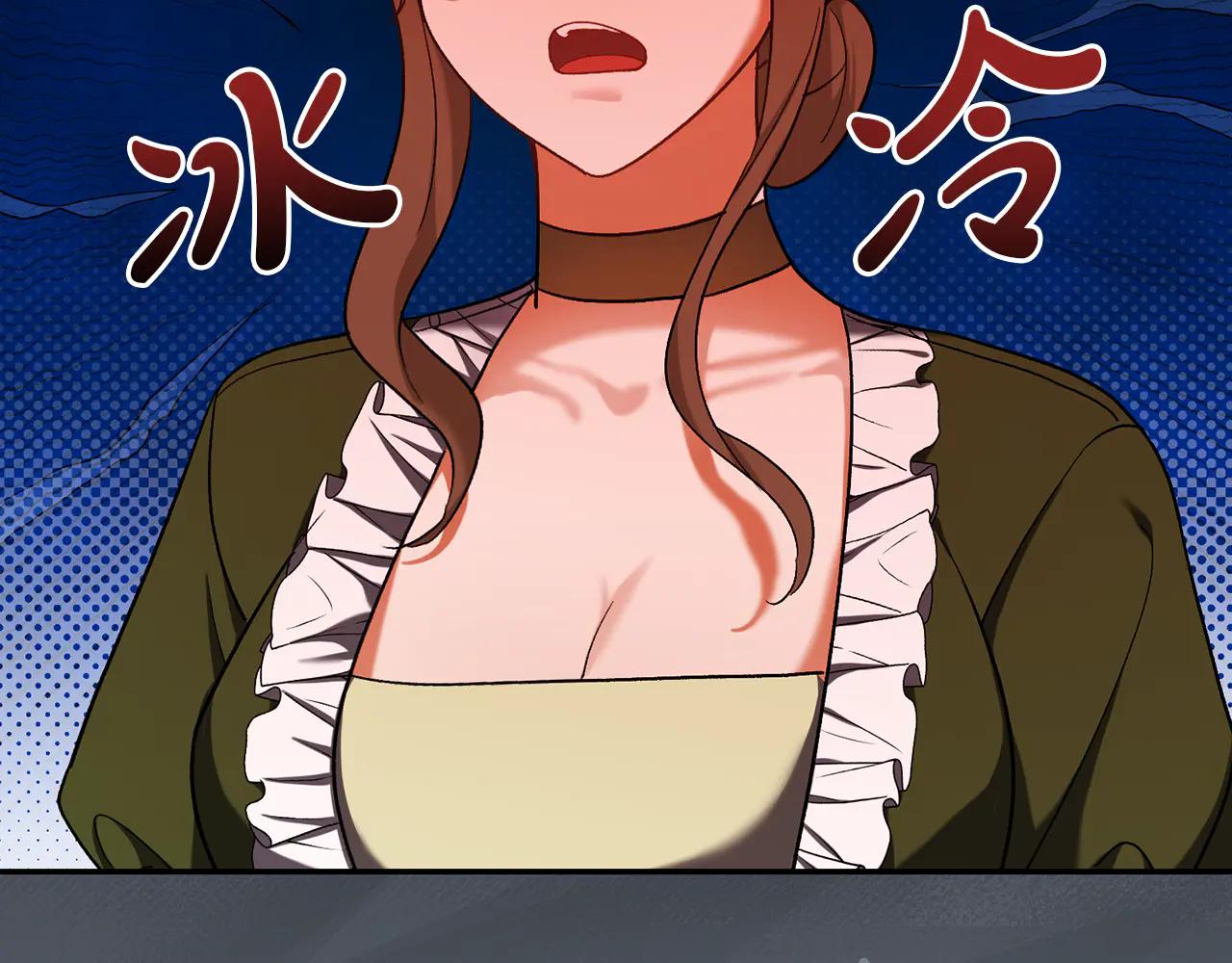 第232话 暑假开始26