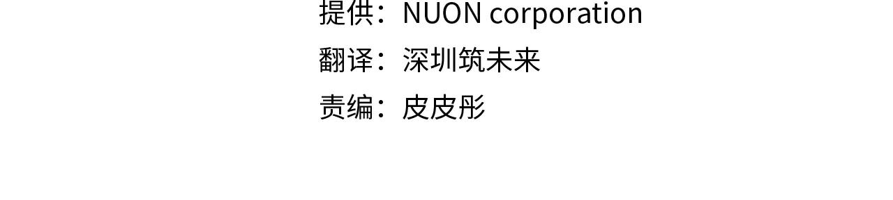 第232话 暑假开始32