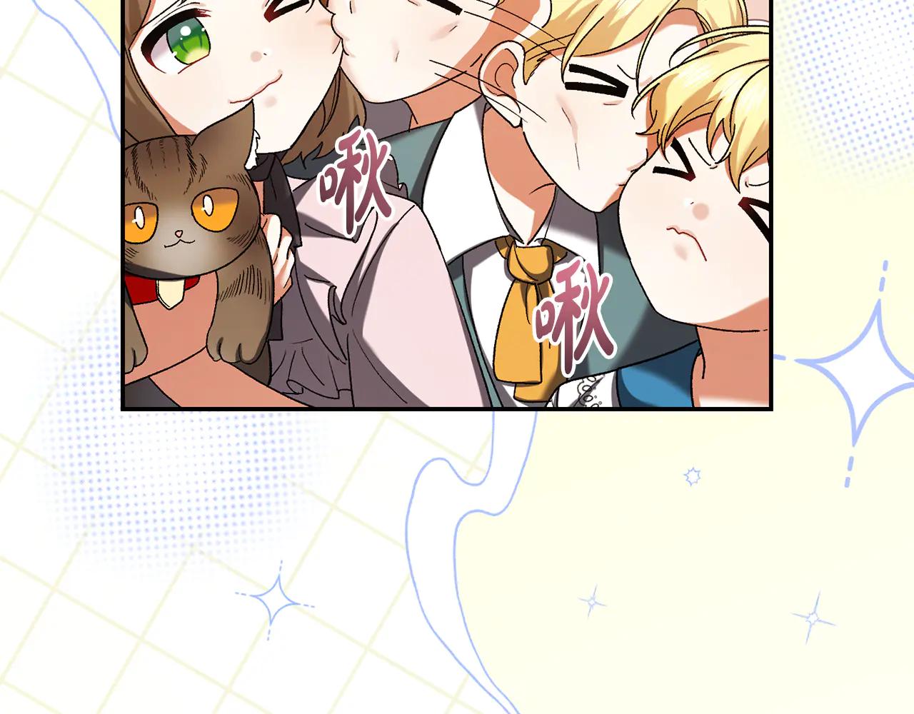 第232话 暑假开始38