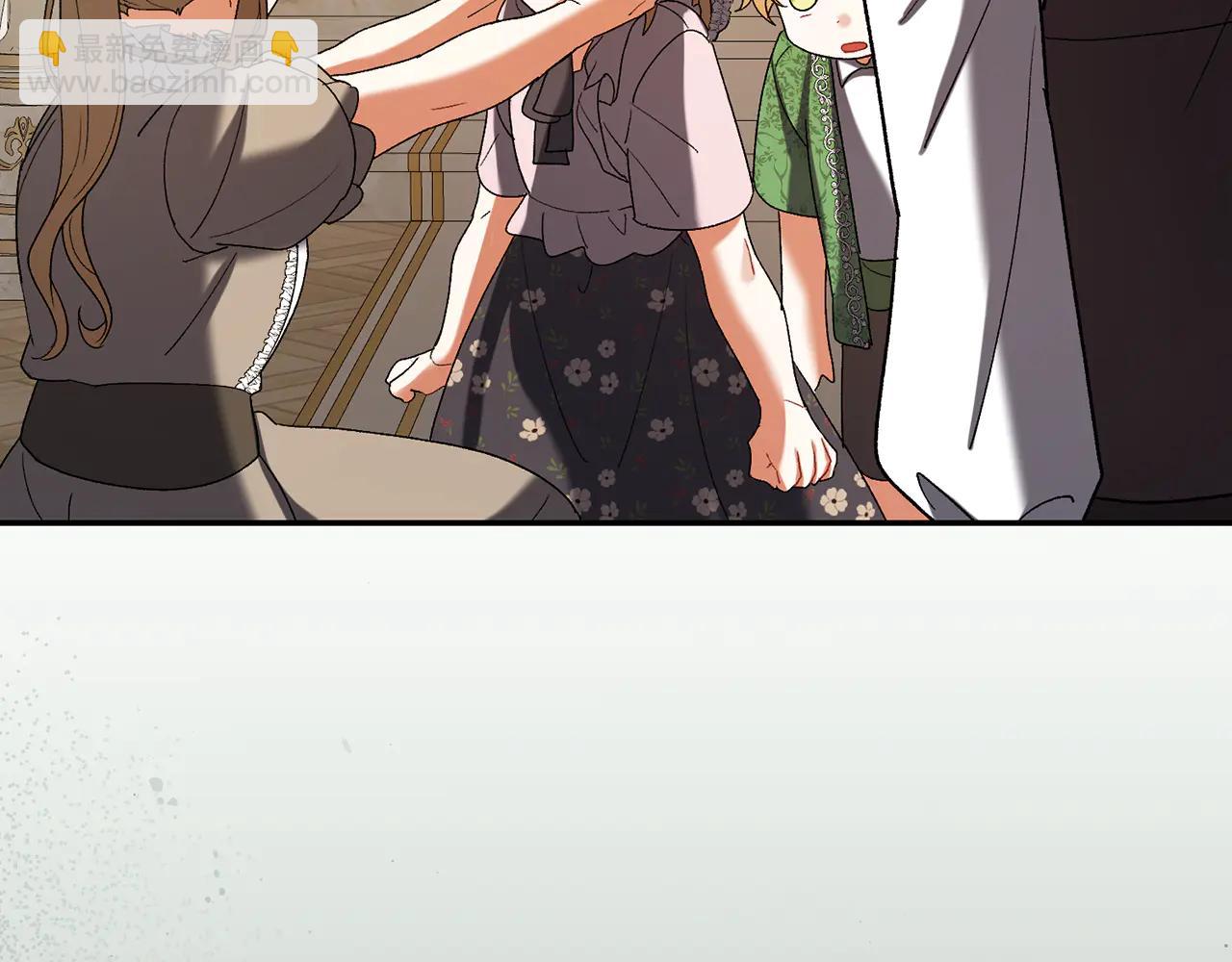 第232话 暑假开始81