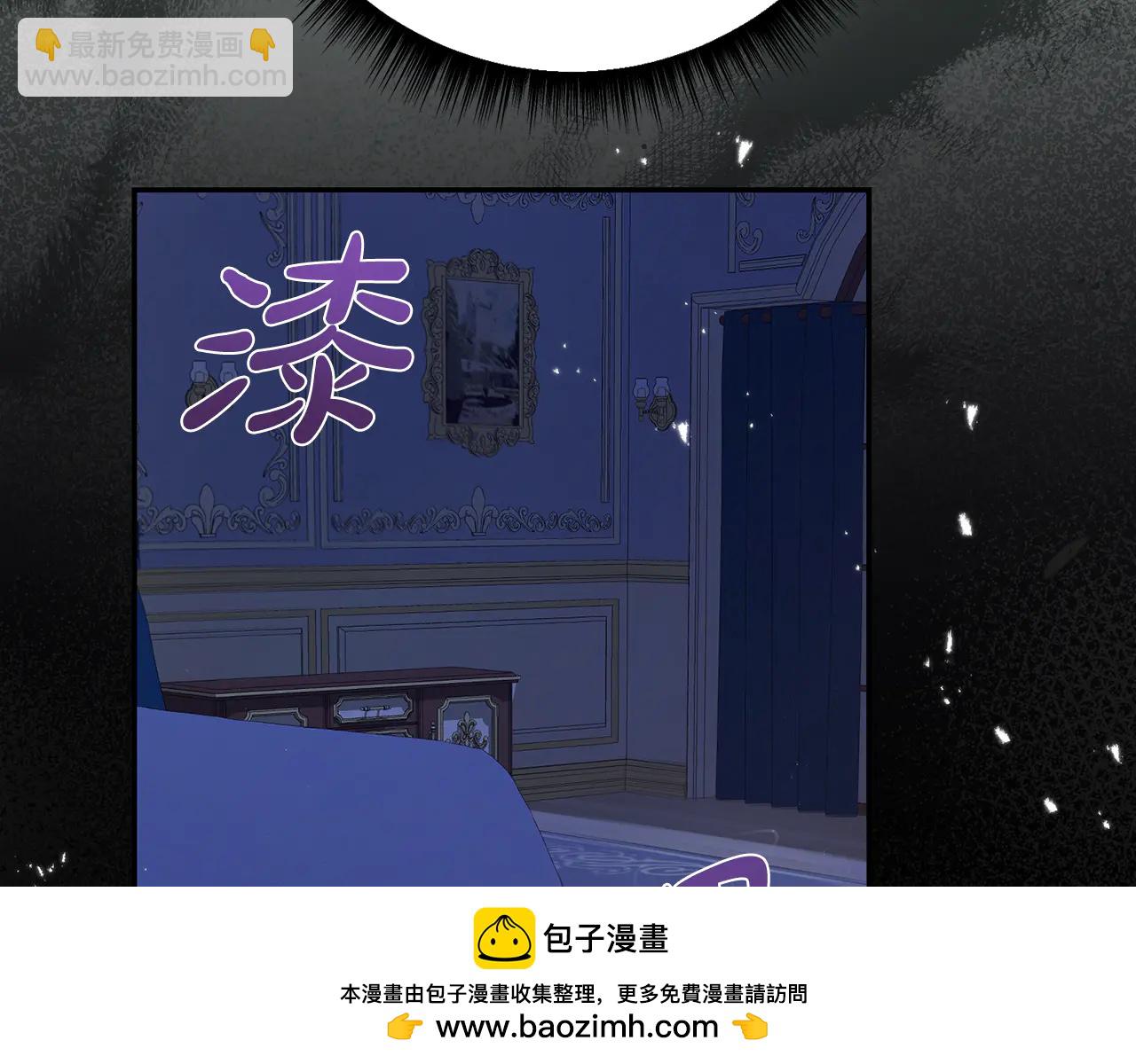 第232话 暑假开始83